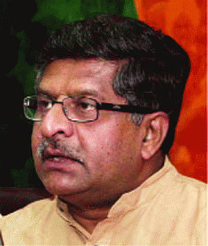BJP fears misuse of Govt machinery by SP in UP