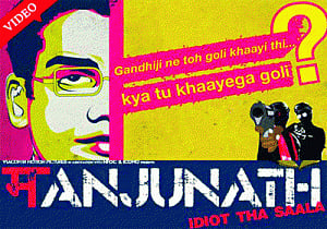 Bollywood's Crime Patrol