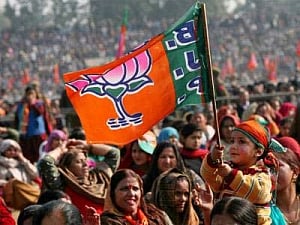 BJP is set to form government