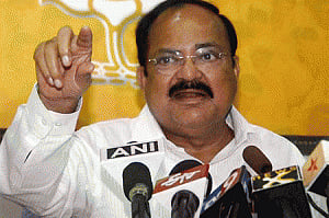 We want good ties with neighbouring countries: BJP