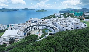 Indian scholar appointed dean of business school at HKUST