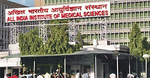 Punjab to have its own AIIMS
