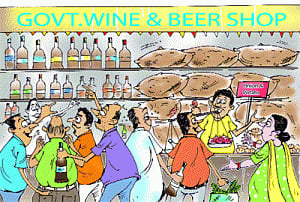 liquor mall? Wine shops to sell cheap onions, potatoes!