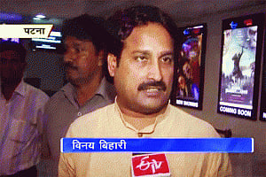 Bihari says smartphones, non-veg food cause rapes