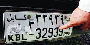 Afghan car buyers urged to defy the 'curse of 39'