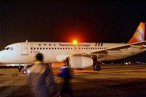 Report: Plane crashes in Taiwan, killing 51 people