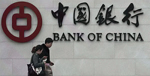 China banks' bad loans slightly up