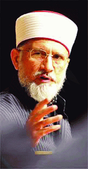 Qadri suspends talks with Pak Government
