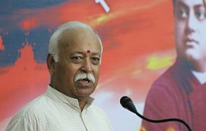 RSS chief asks cadres to work for strong society