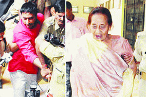 love jehad: Kohli, mother sent to  jail for 14 days