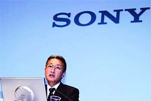 Sony warns of $2.14 billion annual loss, blames mobile unit