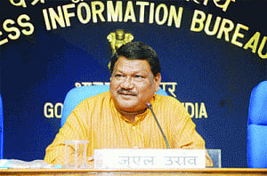 Govt committed to STs'  development: Jual Oram