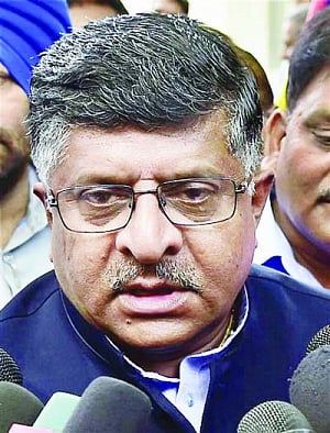 'New Bill to repeal 287 laws soon'