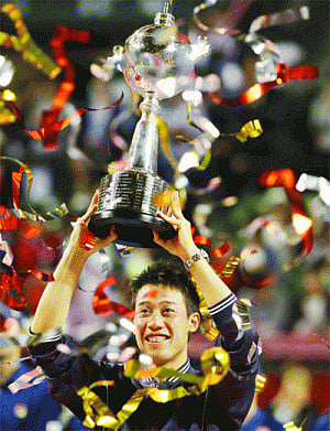 Nishikori lifts cup in japan