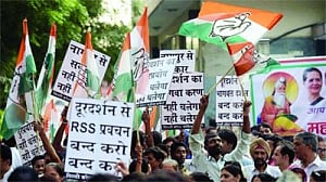 'Another tear in the secular fabric'