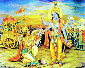 What Bhagavad Gita teaches us