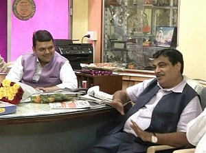 Maharashtra BJP legislators' meeting likely on Monday