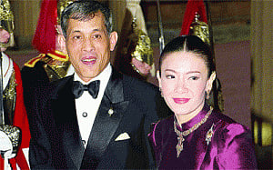 Thai princess relinquishes her royal title