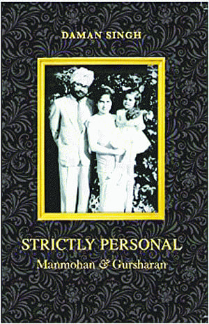 The Prime Minister's daughter