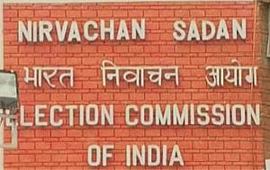 Parties demand withdrawal of EC's poll-funding guidelines