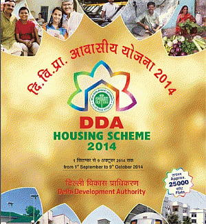DDA gets over 10 lakh applications, dry run for draw tomorrow