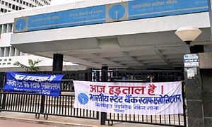 Banking operations in India hit by staff strike