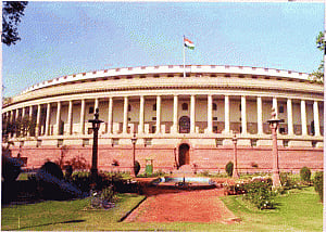 Probe into firing at Parliament begins