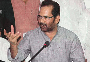 Defamation case:Naqvi acquitted after Sabir Ali withdraws plea