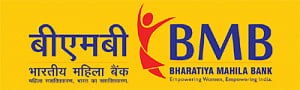 New branch of Mahila bank inaugurated