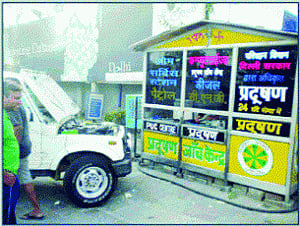 After hiccups, PUC must for diesel