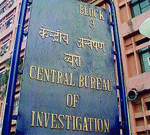 Saradha scam: CBI questions former Assam minister Anjan Dutta