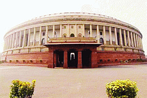 lok Sabha may amend DSPE Act today