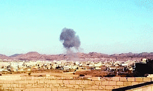 Yemen car bomb attack kills 25, including 15 children