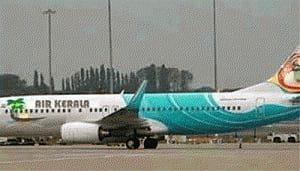 Kerala Govt to go ahead with Air Kerala project