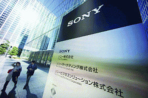 US mulls retaliation for cyberattack on Sony