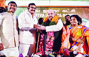 Only development is agenda: BJP