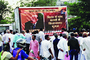 Results on Nov 8; JD(U) combine unhappy with month-long polls