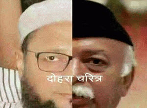 BJP, MIM slam Digvijay over Bhagwat-Owaisi photo tweet