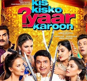 'Kis Kisko Pyar Karoon' - Hackneyed plot, bland humour