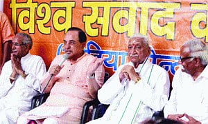 Acquire disputed site for Ram temple: VHP