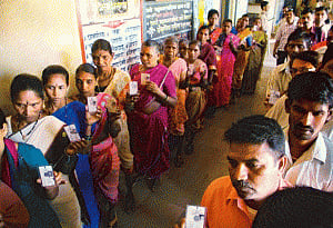 Bihar polls: Nominations for fourth phase begin