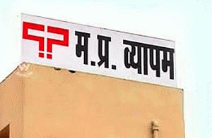 Ex-IFS officer linked to Vyapam tests found dead in Odisha