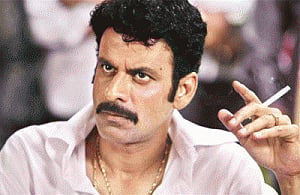 Role in 'Aligarh' made me a better person: Manoj Bajpayee