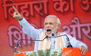 People in Bihar see NDA as ray of hope: Modi