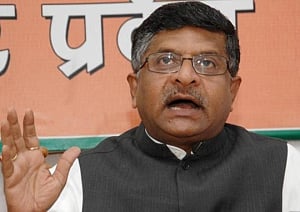 Centre to work with Microsoft, others on digitisation: Prasad