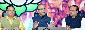 BJP: Bihar won't halt development march