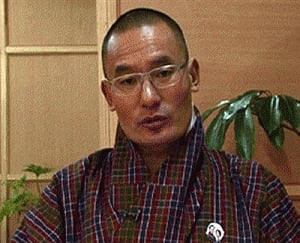Bhutanese Prime Minister to visit India tomorrow