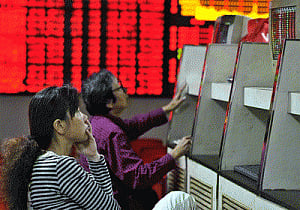 Chinese shares close low
