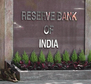 RBI keeps rate unchanged; links further cuts to inflation