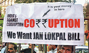 lokpal may be single window stop for all corruption probe